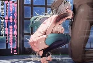 S.A.M 无码原图合集2 Chinese Decensored - Page 311