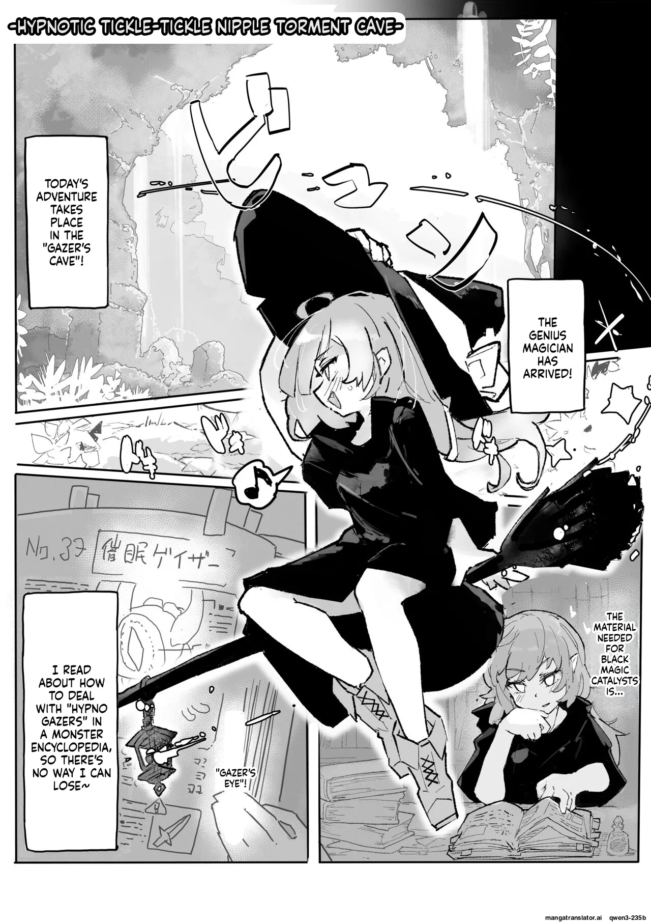 Same Koubou Majo To Saimin Gazer English SCANMTL - Image 2