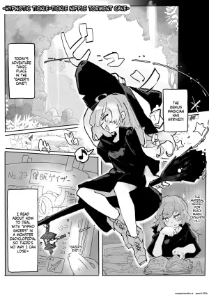 Same Koubou Majo To Saimin Gazer English SCANMTL - Page 2
