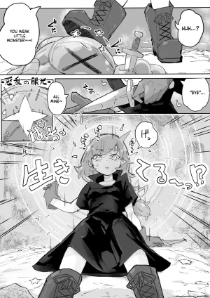 Same Koubou Majo To Saimin Gazer English SCANMTL - Page 5