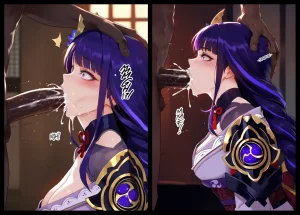 SAMSARA_AI Raiden Shogun Blacked Comic Revamp - Page 73