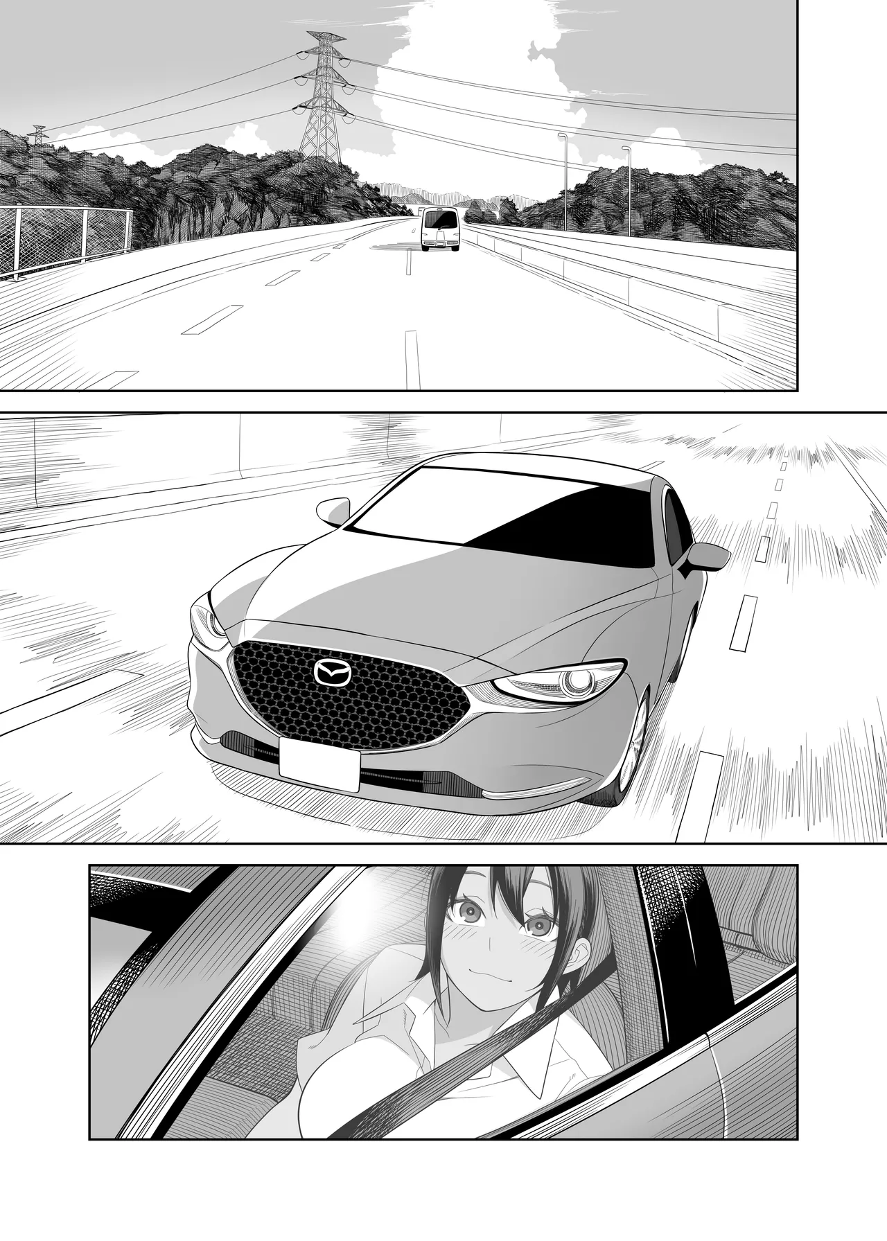 Sangeriya Hidarikiki Love Love Sex Travel English - Image 4