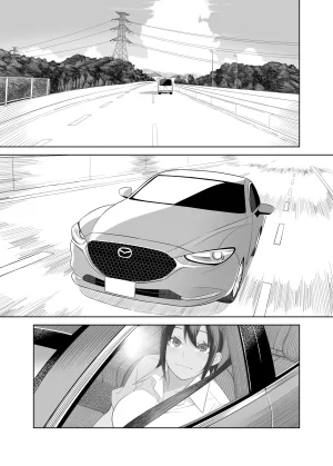 Sangeriya Hidarikiki Love Love Sex Travel English - Page 4