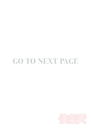 Sanjuurou Anaume Pinch-hitter Comic Kairakuten 2025-02 Chinese 全人類の緋想天漢化組 Digital - Page 2