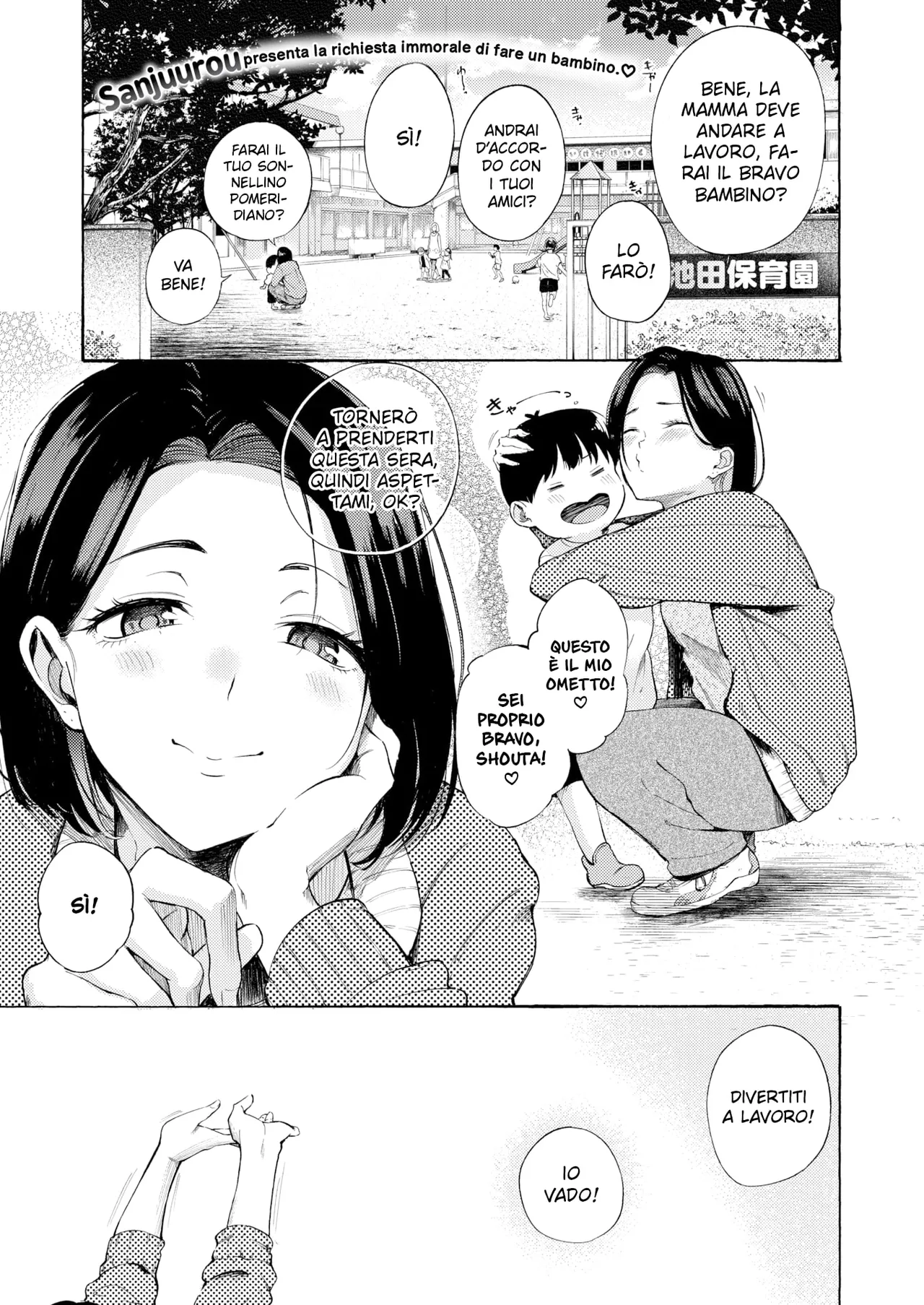 Sanjuurou Mesu Mama Mamma Arrapata COMIC Kairakuten 2024-05 Italian Decensored Digital - Image 1