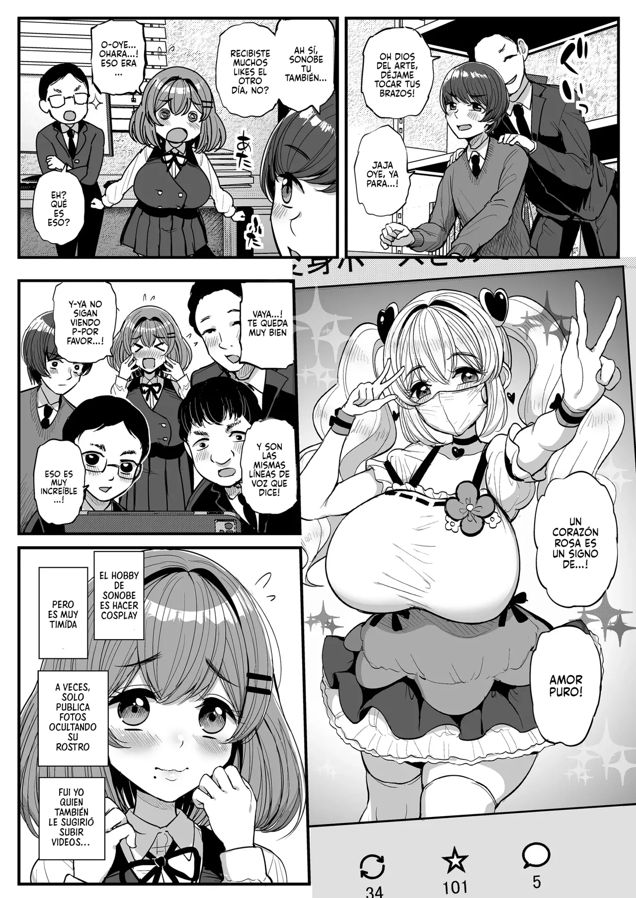Sanman Sanzen Koiking Tyranu Chi〇sana Bokura no Ohime-sama.Nuestra Pequeña Princesa. Spanish P7Neko - Image 3