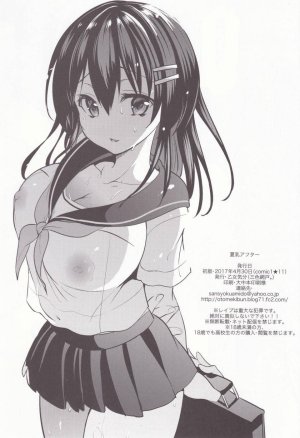 Sansyoku Amido - Natsu Chichi After - Page 25