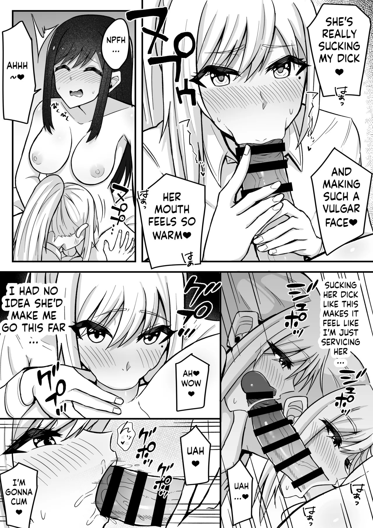 Sao Otome Gakuen Kouhoubu FureshikaMuttsuri Futanarichan wa Tomodachi ni Yokujou ShiteruushirotranslationsEnglish - Image 15