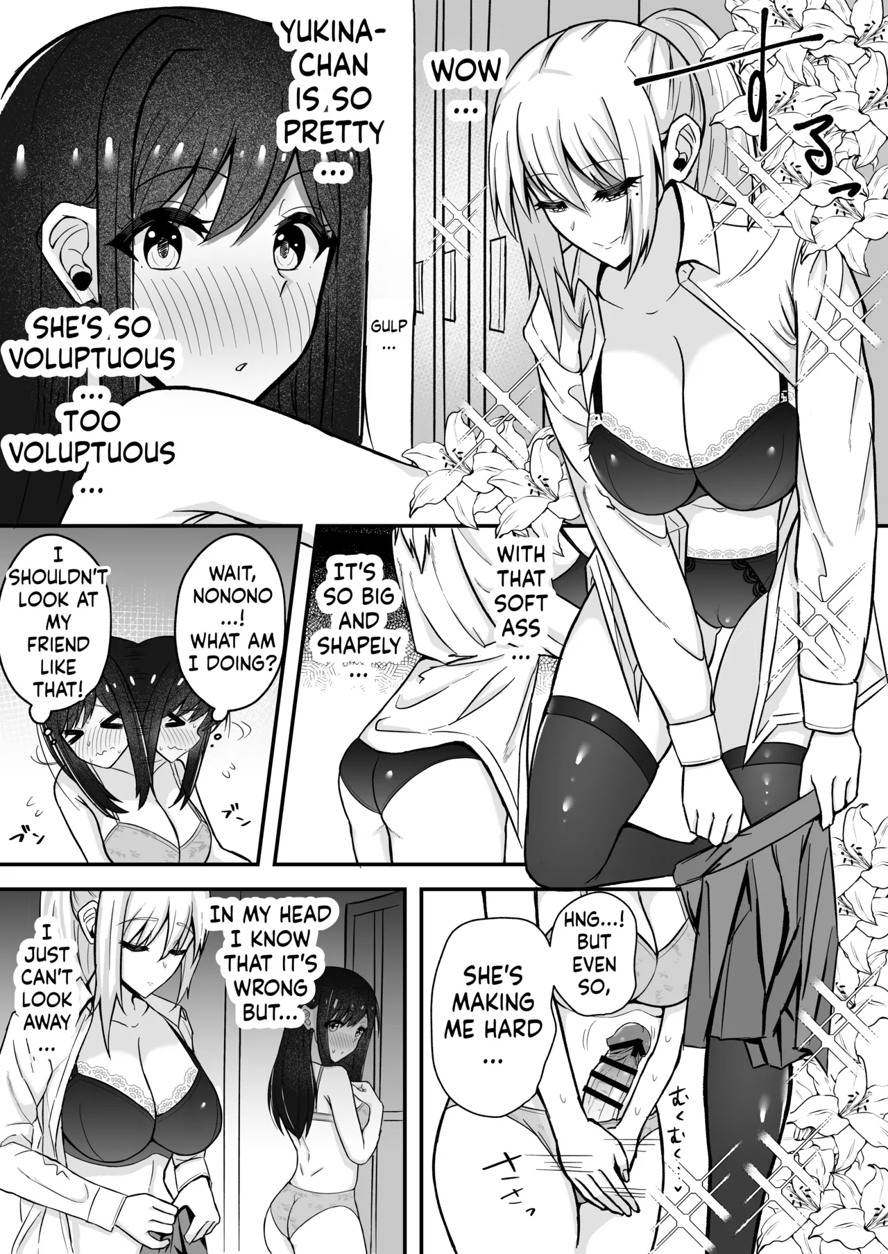 Sao Otome Gakuen Kouhoubu FureshikaMuttsuri Futanarichan wa Tomodachi ni Yokujou ShiteruushirotranslationsEnglish - Image 4