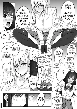 Sao Otome Gakuen Kouhoubu FureshikaMuttsuri Futanarichan wa Tomodachi ni Yokujou ShiteruushirotranslationsEnglish - Page 10