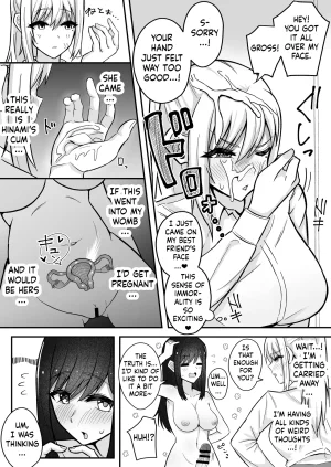 Sao Otome Gakuen Kouhoubu FureshikaMuttsuri Futanarichan wa Tomodachi ni Yokujou ShiteruushirotranslationsEnglish - Page 13
