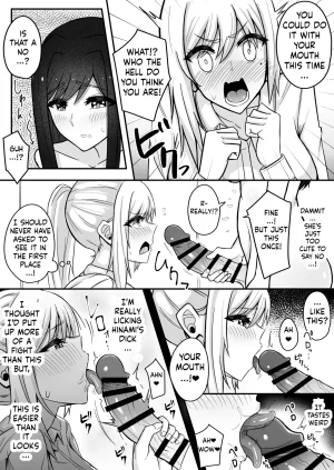 Sao Otome Gakuen Kouhoubu FureshikaMuttsuri Futanarichan wa Tomodachi ni Yokujou ShiteruushirotranslationsEnglish - Page 14