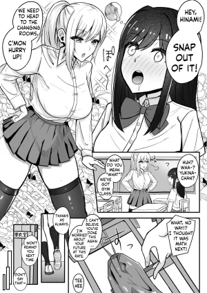 Sao Otome Gakuen Kouhoubu FureshikaMuttsuri Futanarichan wa Tomodachi ni Yokujou ShiteruushirotranslationsEnglish - Page 3