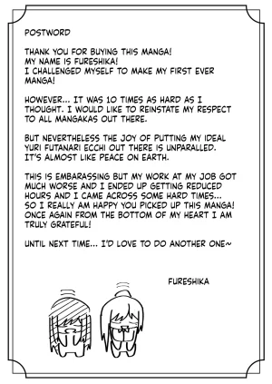 Sao Otome Gakuen Kouhoubu FureshikaMuttsuri Futanarichan wa Tomodachi ni Yokujou ShiteruushirotranslationsEnglish - Page 42