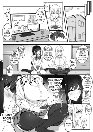 Sao Otome Gakuen Kouhoubu FureshikaMuttsuri Futanarichan wa Tomodachi ni Yokujou ShiteruushirotranslationsEnglish - Page 6