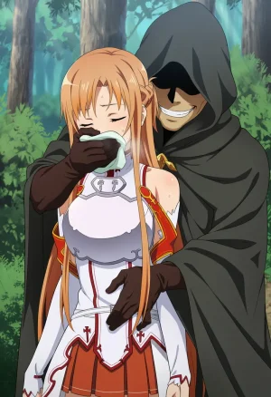 SAO アスナ 屈辱 奴隷オークション 前編 他 - Page 6