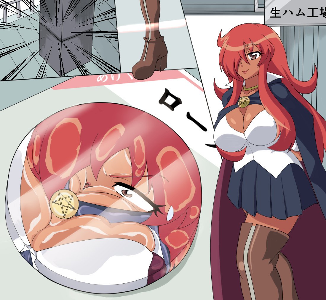 Saosaoba Saitouyo Gallery - Image 1