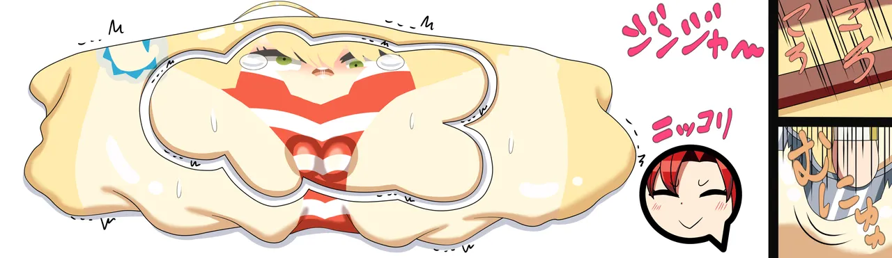 Saosaoba Saitouyo Gallery - Image 237