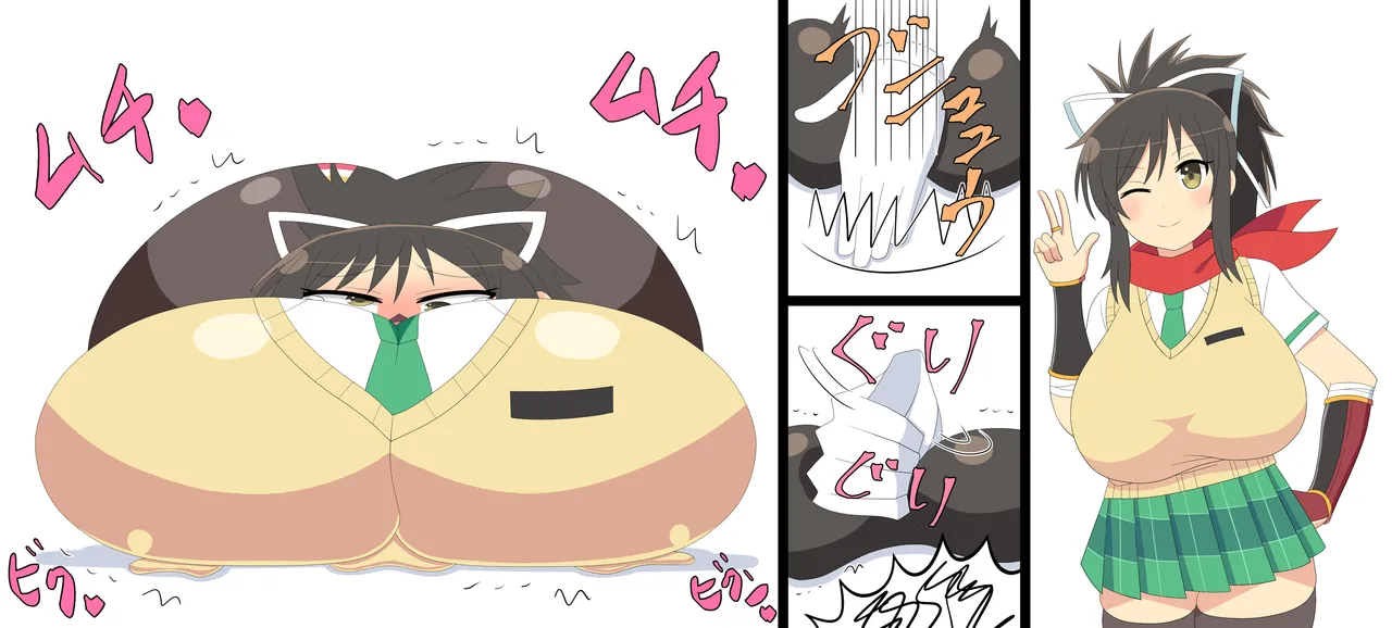 Saosaoba Saitouyo Gallery - Image 314