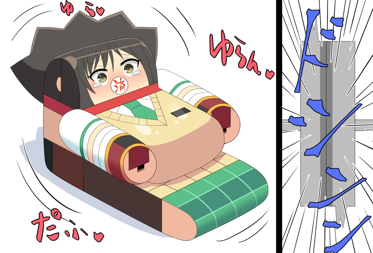 Saosaoba Saitouyo Gallery - Image 316