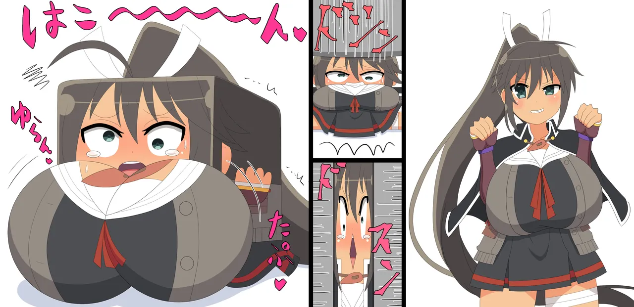 Saosaoba Saitouyo Gallery - Image 320