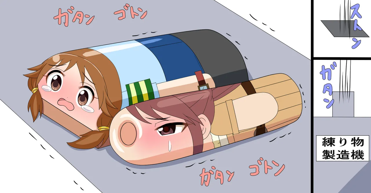 Saosaoba Saitouyo Gallery - Image 38
