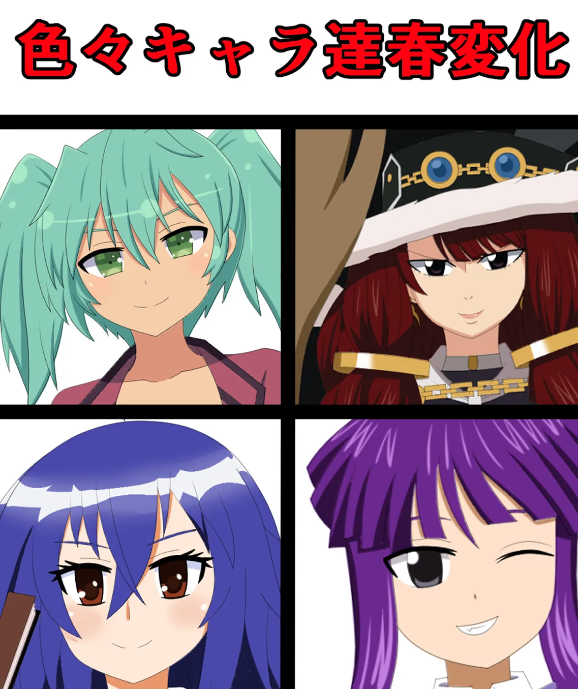 Saosaoba Saitouyo Gallery - Image 401