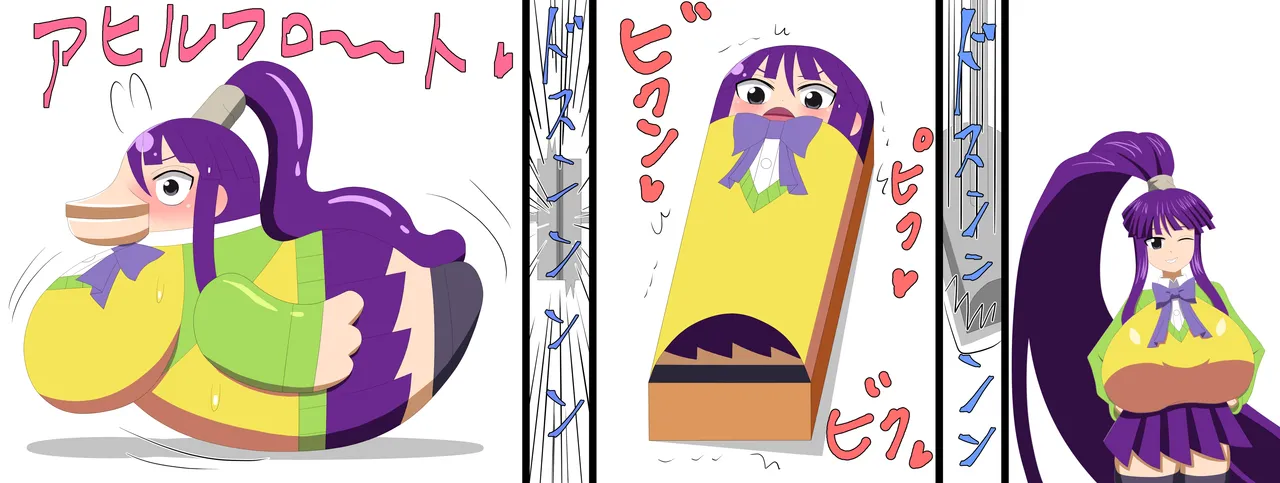 Saosaoba Saitouyo Gallery - Image 411
