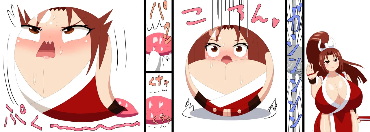 Saosaoba Saitouyo Gallery - Image 418