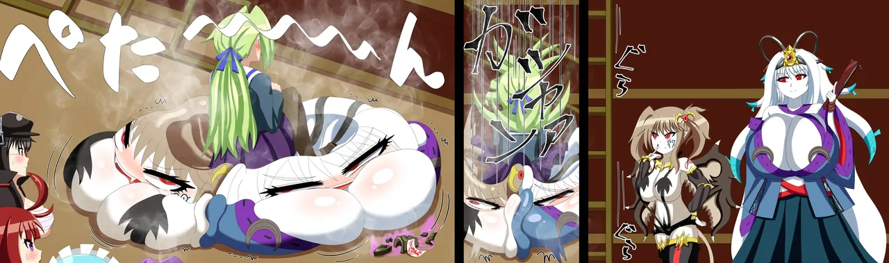 Saosaoba Saitouyo Gallery - Image 41
