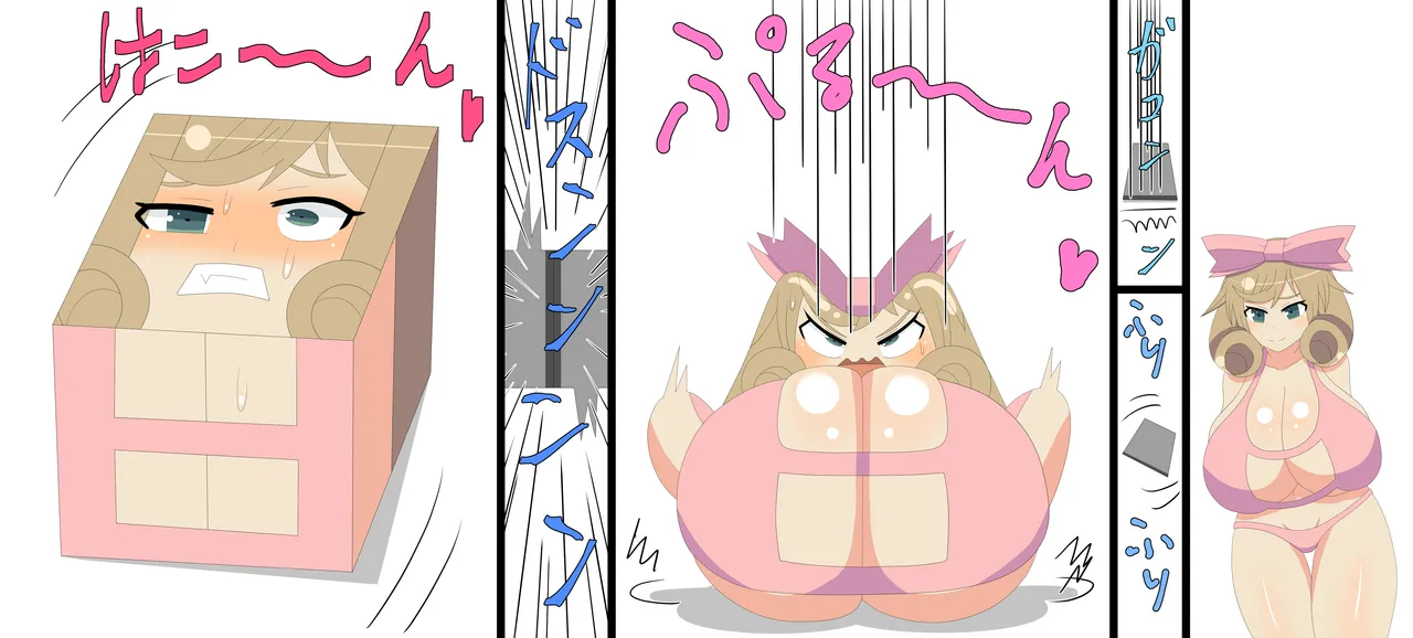 Saosaoba Saitouyo Gallery - Image 444