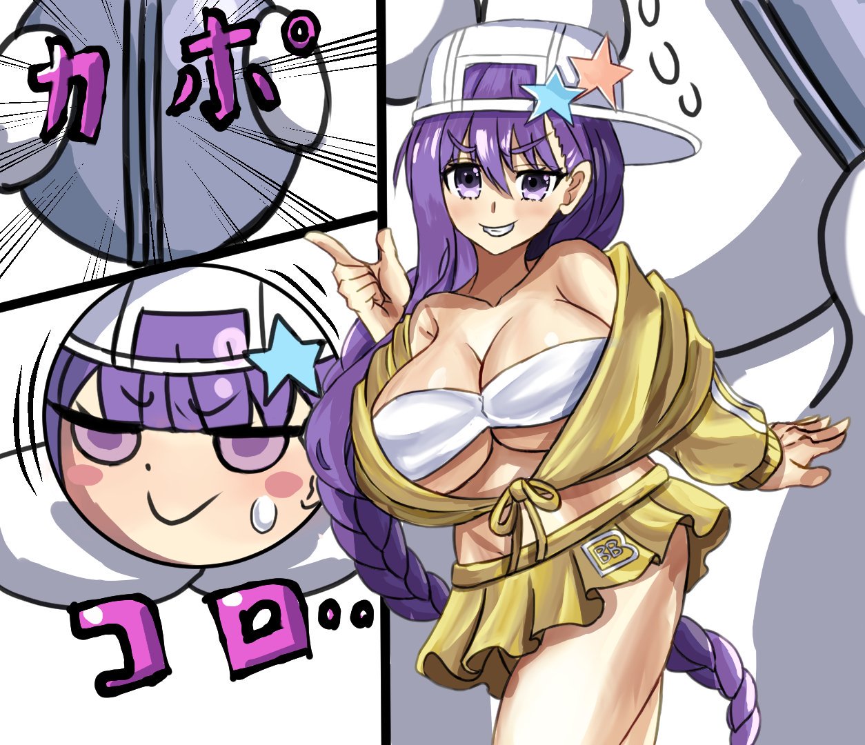 Saosaoba Saitouyo Gallery - Image 5