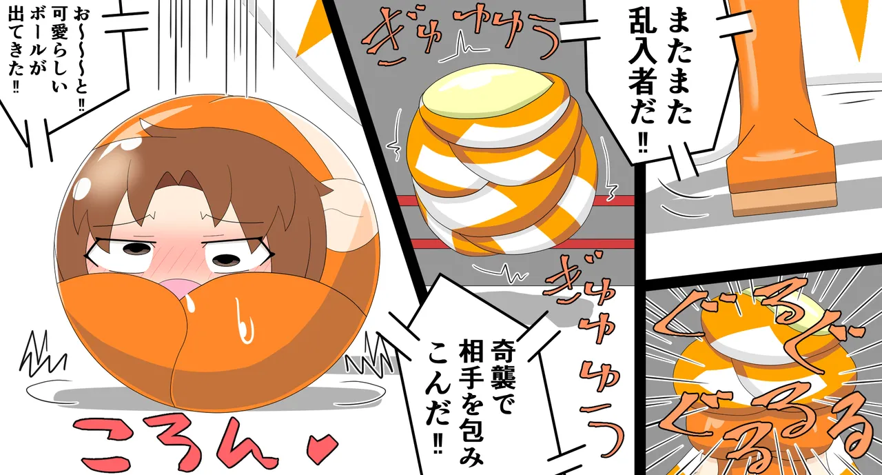 Saosaoba Saitouyo Gallery - Image 54