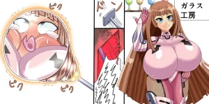 Saosaoba Saitouyo Gallery - Page 135