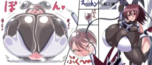 Saosaoba Saitouyo Gallery - Page 143