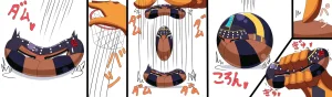 Saosaoba Saitouyo Gallery - Page 162