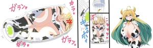 Saosaoba Saitouyo Gallery - Page 213
