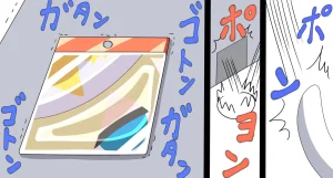 Saosaoba Saitouyo Gallery - Page 223