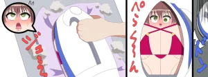 Saosaoba Saitouyo Gallery - Page 241
