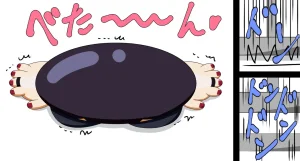 Saosaoba Saitouyo Gallery - Page 257