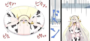 Saosaoba Saitouyo Gallery - Page 271