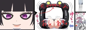 Saosaoba Saitouyo Gallery - Page 276