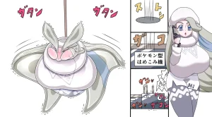 Saosaoba Saitouyo Gallery - Page 30