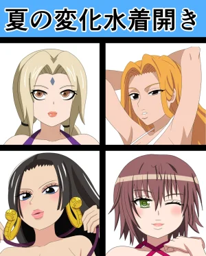 Saosaoba Saitouyo Gallery - Page 323