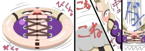 Saosaoba Saitouyo Gallery - Page 325