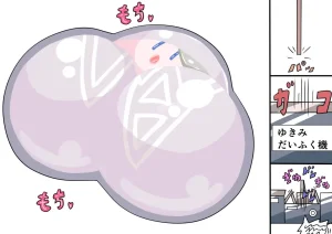 Saosaoba Saitouyo Gallery - Page 31