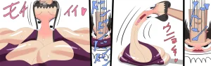Saosaoba Saitouyo Gallery - Page 329