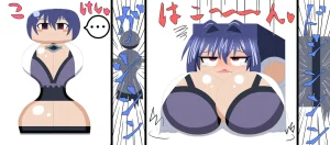 Saosaoba Saitouyo Gallery - Page 345