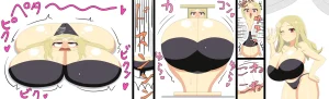 Saosaoba Saitouyo Gallery - Page 356