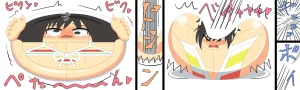 Saosaoba Saitouyo Gallery - Page 360